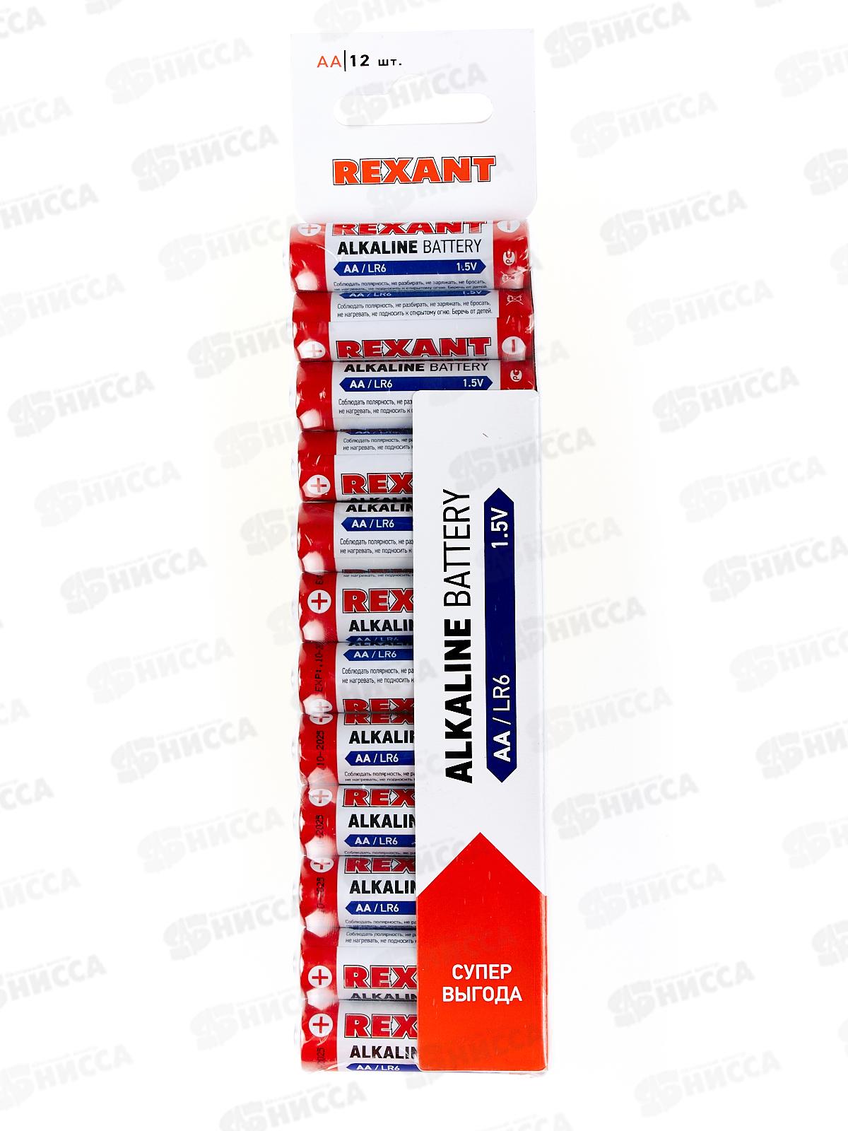 Батарейка REXANT LR06, 30-1026 *12/432