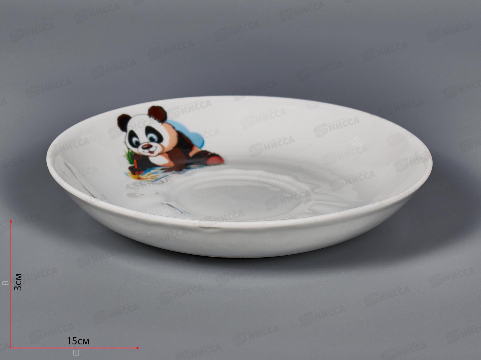 Блюдце чайное 150мм Малыши-Панды 0С1302 *20