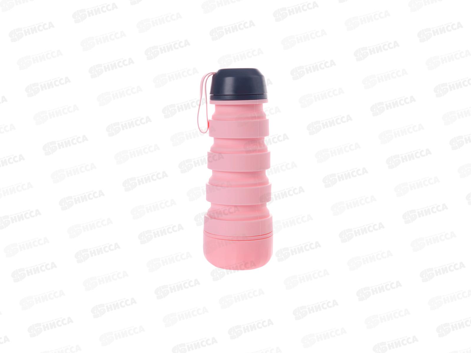 Силиконовая складная бутылка с отсеком для таблеток розовая KZ 0657