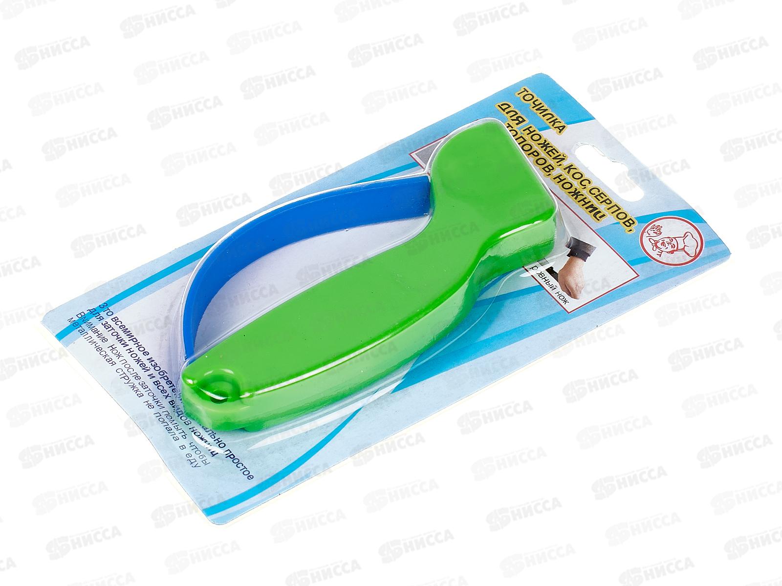 Ножеточка BCN (037279)   Ж