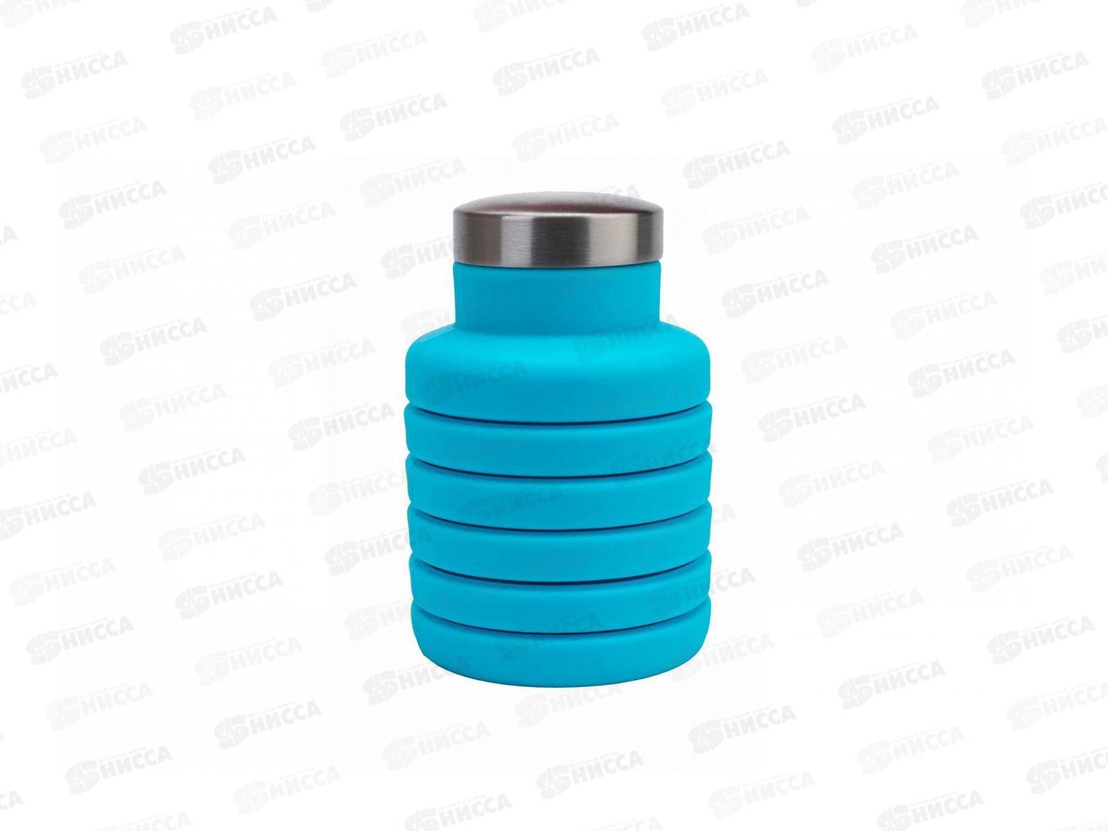 Силиконовая складная бутылка для воды с крыш 500мл голубая  TK 0270