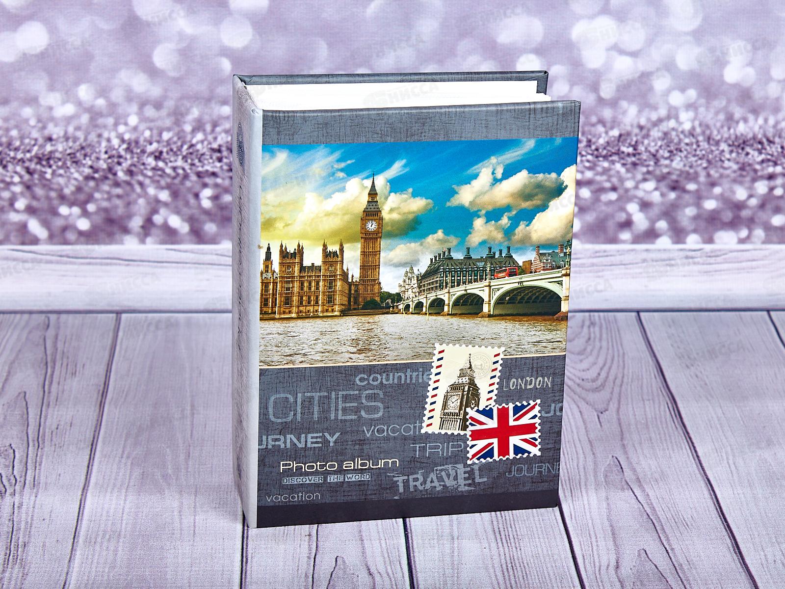 Фотоальбом IA-100PP 346 100ф. Путешествие