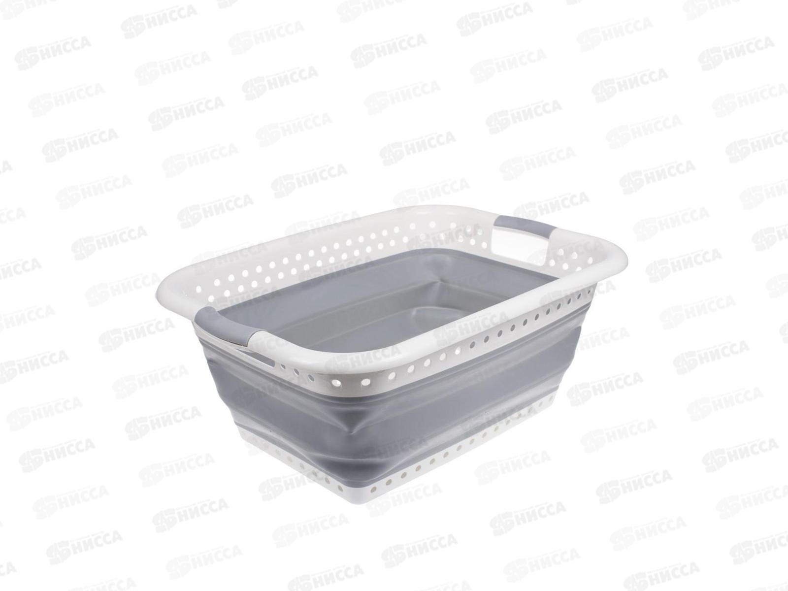 Корзина складная большая 37л белая TD 0533