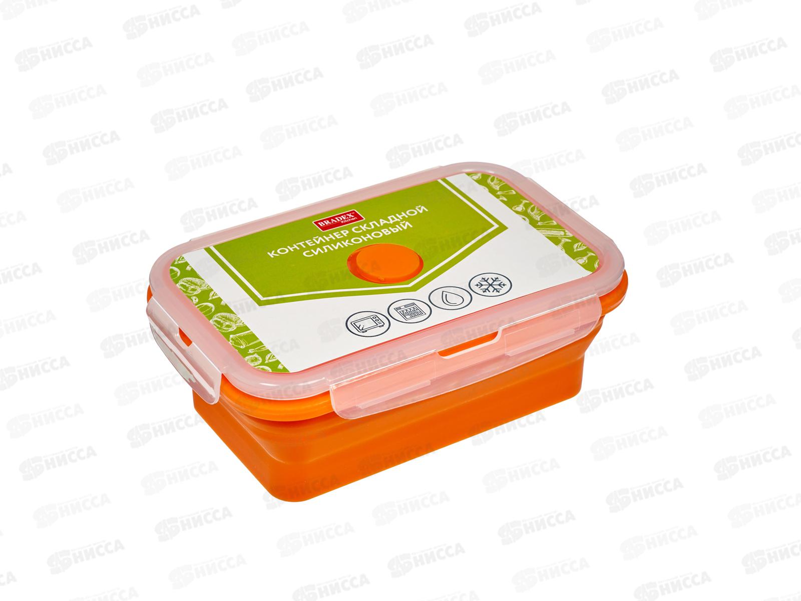 Контейнер складной силиконовый 18*12см 800мл TK 0488 *20