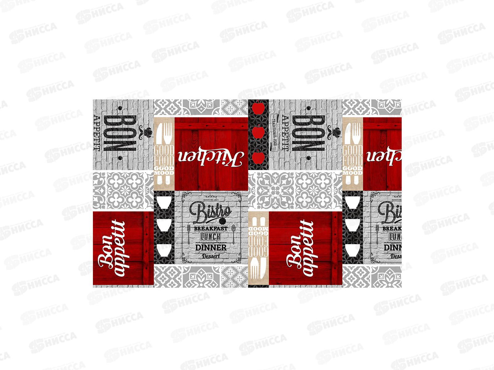 Клеенка на нетканой основе Классик перфект Арт.574-1 20м