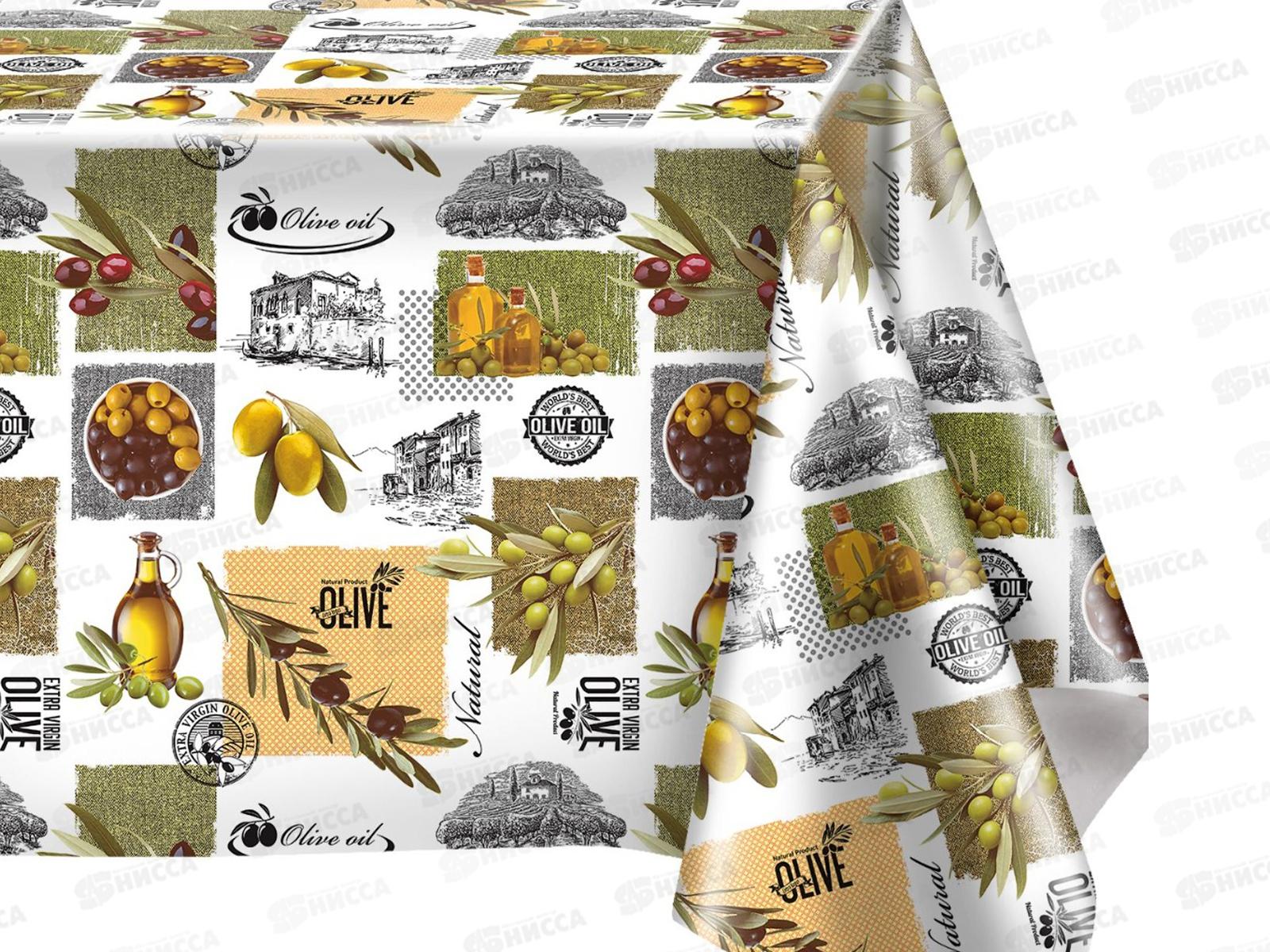 Клеенка на нетканой основе Классик перфект Арт.578-1 20м