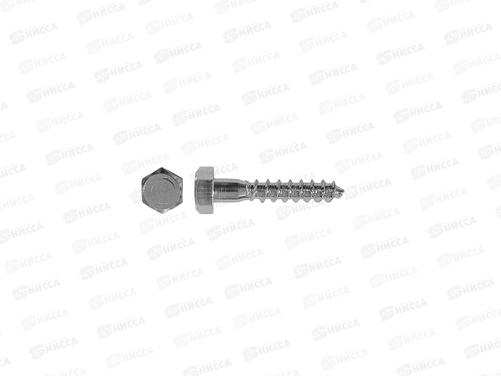 Шуруп сантехнический 8*70 (50шт)