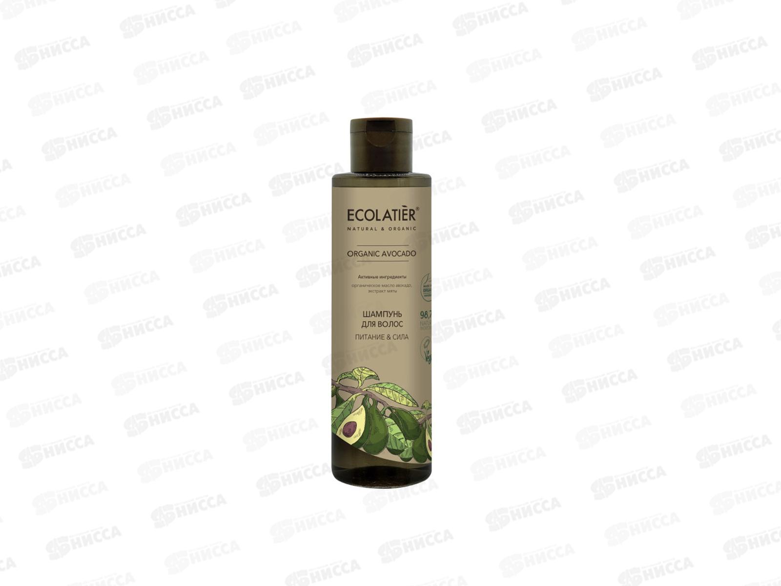 ECOLATIER Green Шампунь Питание и Сила 250мл 861106*8