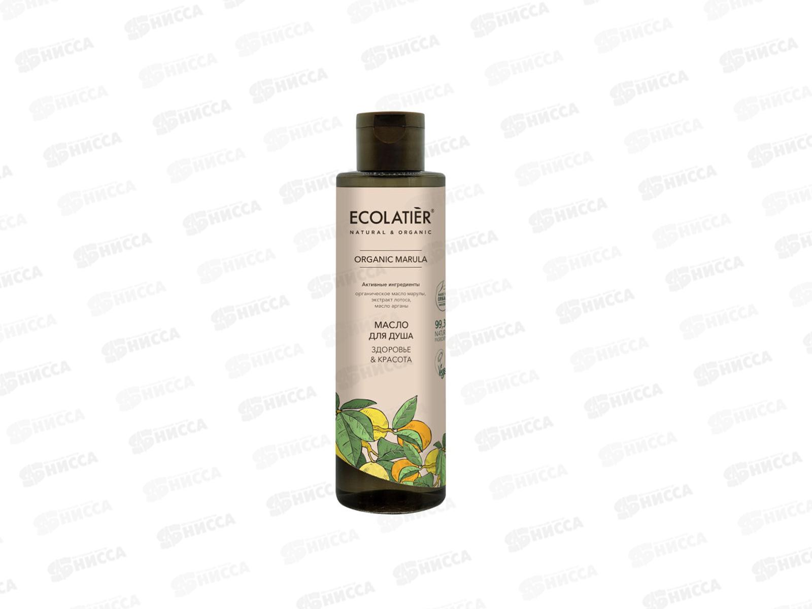 ECOLATIER Green O.M. Масло для душа Здоровье и красота 250мл 862303 *8