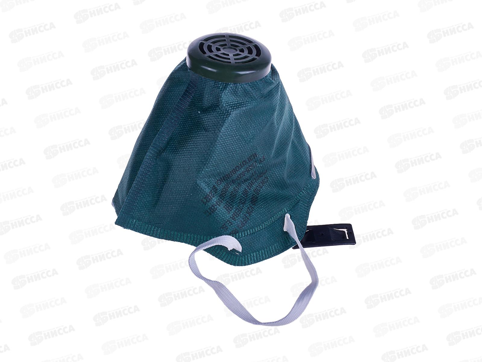 Полумаска фильтрующая У-2К FFP1 (ультразвук) *100