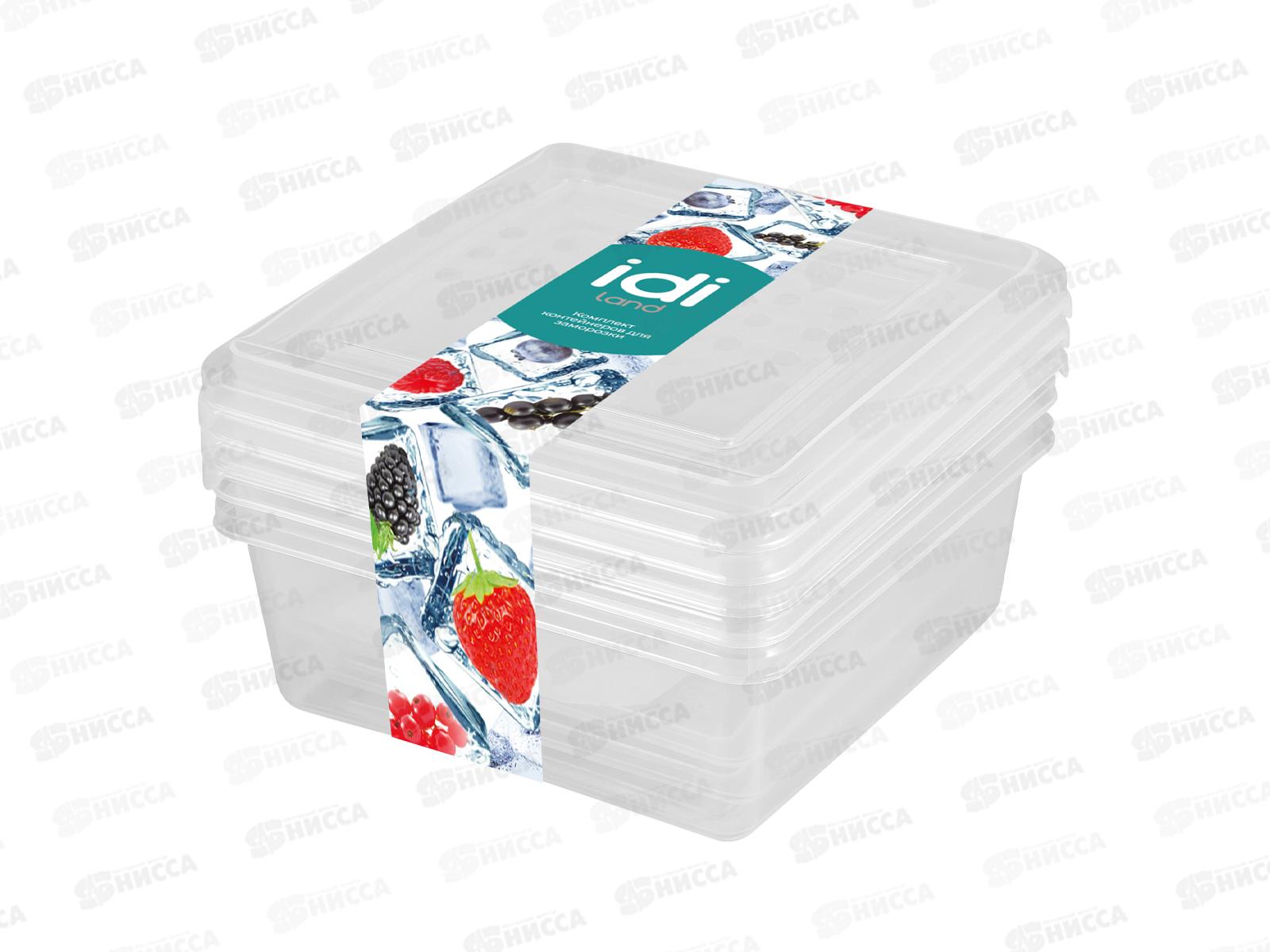 Контейнер для заморозки &quotAsti&quot квадратный 0,5л х 3шт 2211011  *18