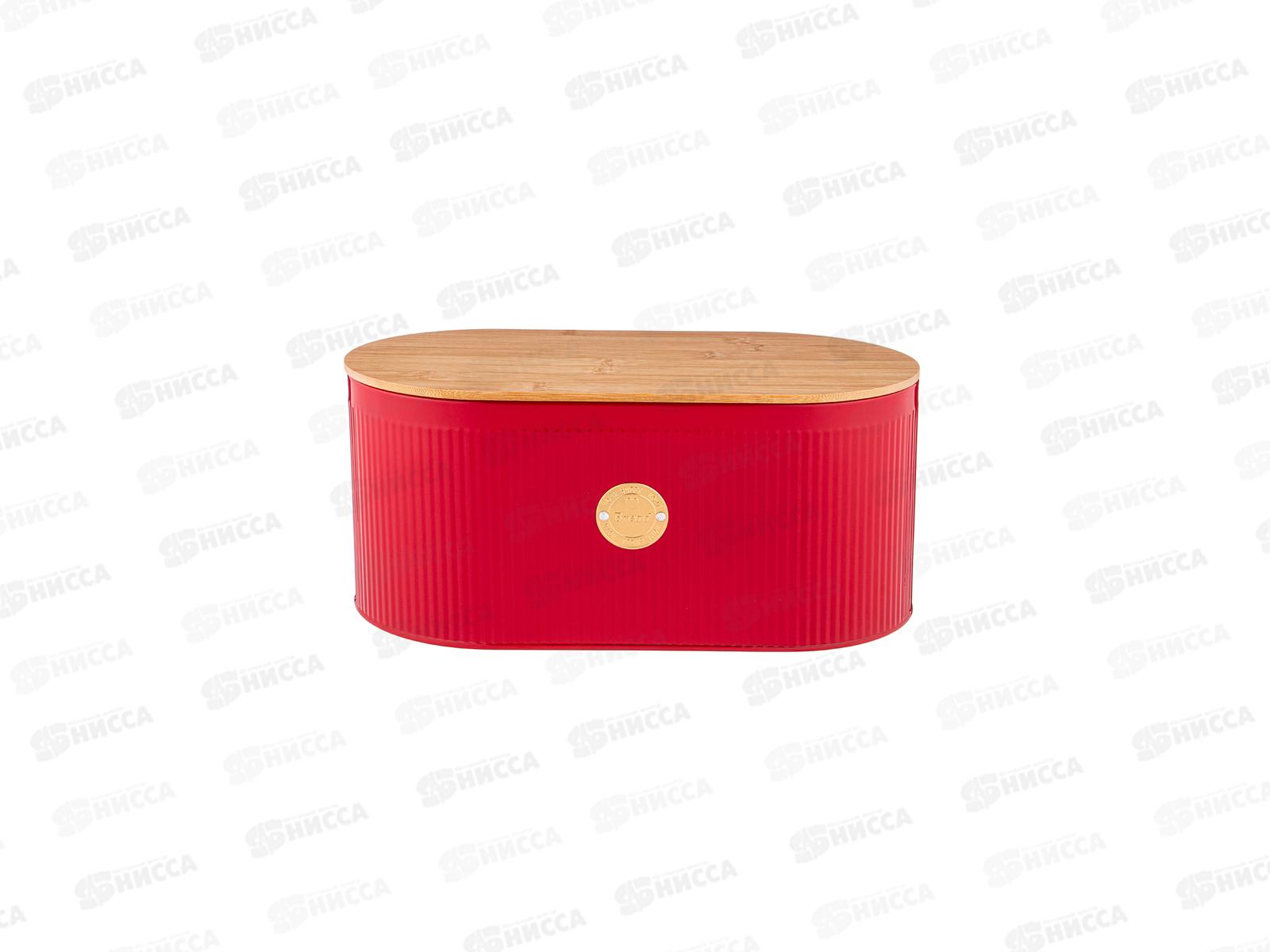 Хлебница 2в1 Тюдор 34*18*15см 790-225