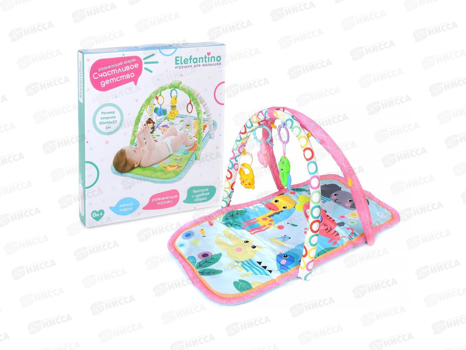 Коврик мягкий &quotElefantino&quot IT106282 игрушки-погремушки, 80*46*37см в коробке