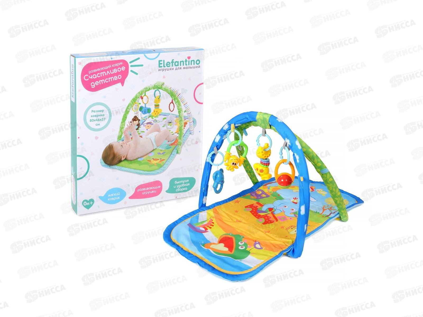 Коврик мягкий &quotElefantino&quot IT106283 игрушки-погремушки, синий, 80*46*37см в коробке
