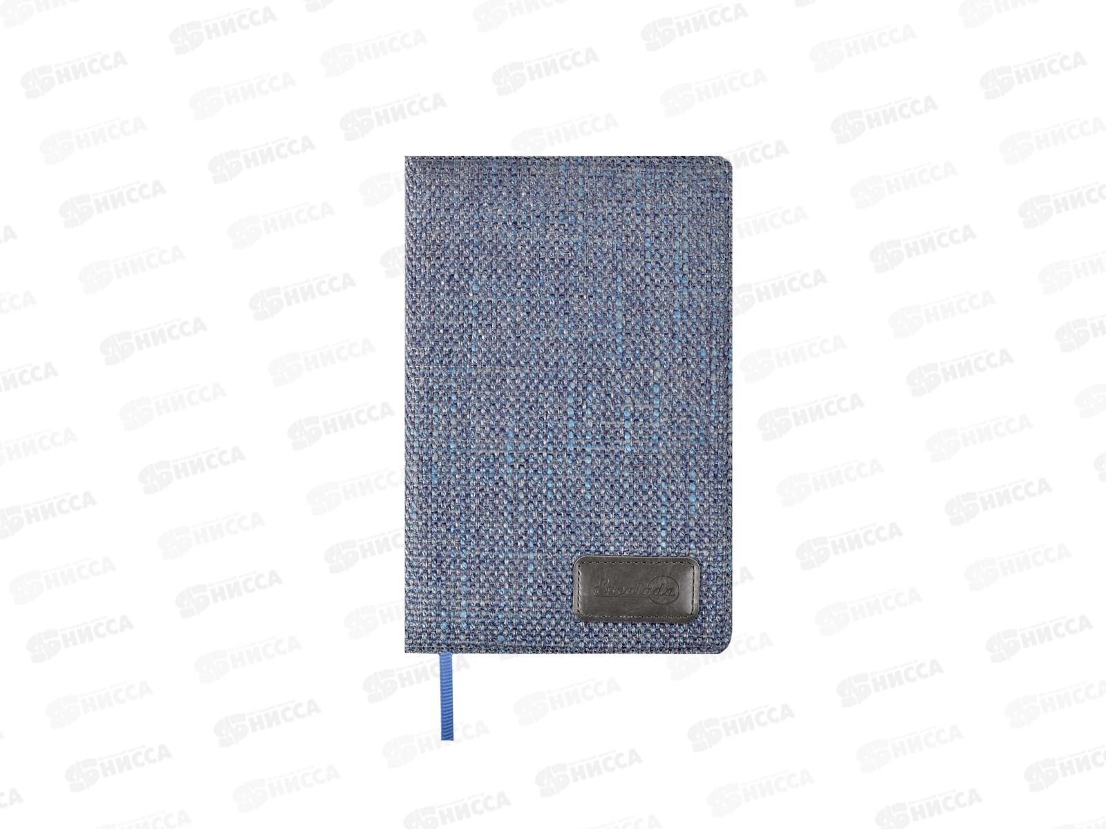 Записная книжка ФЕН А5 голубой 96листов твердый переплет, 52479*14