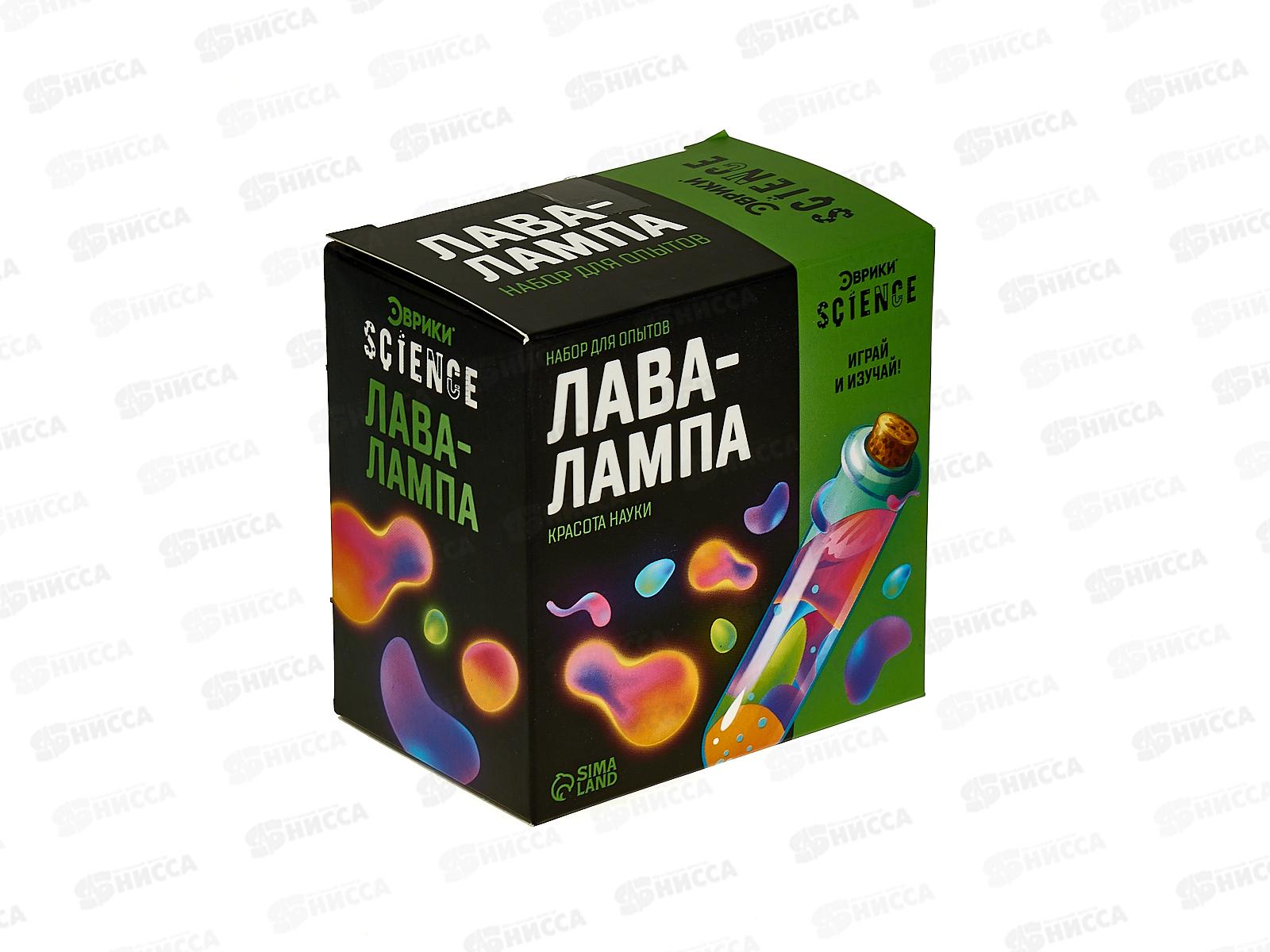 Опыты: "Лава-лампа" 7048432