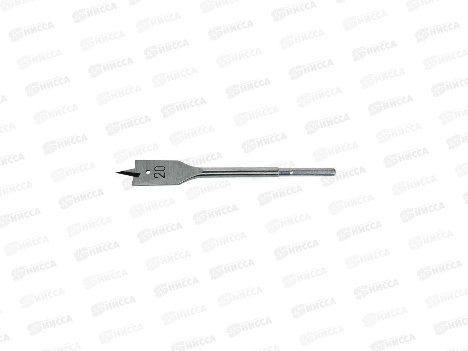 Сверло по дереву перовое d 8 х 150мм PROFESSIONAL 10506013 *10