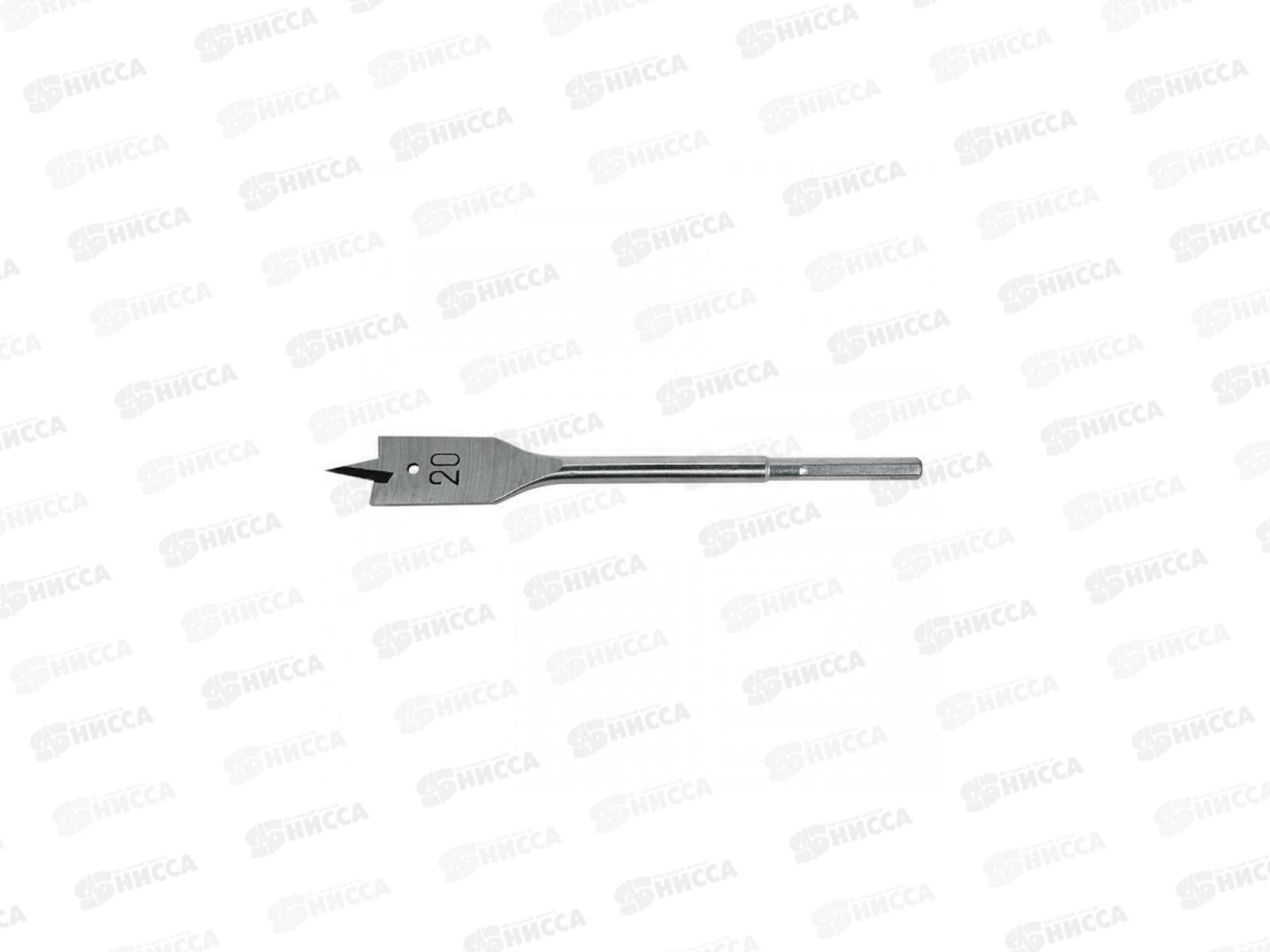 Сверло по дереву перовое d40 х 150мм PROFESSIONAL 10506015