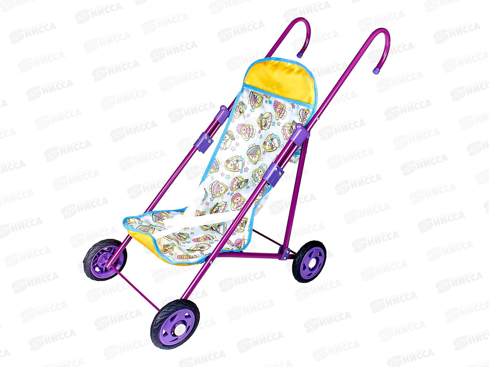 Коляска кукольная №8 СПб  *6