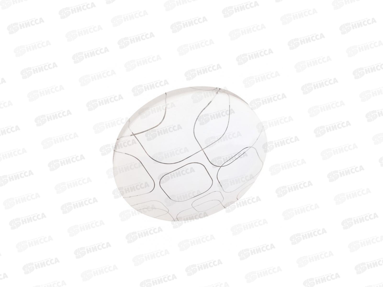 Светильник светодиодный inHOME DECO ГЛОРИЯ 24Вт 4000К 300*55мм  *12