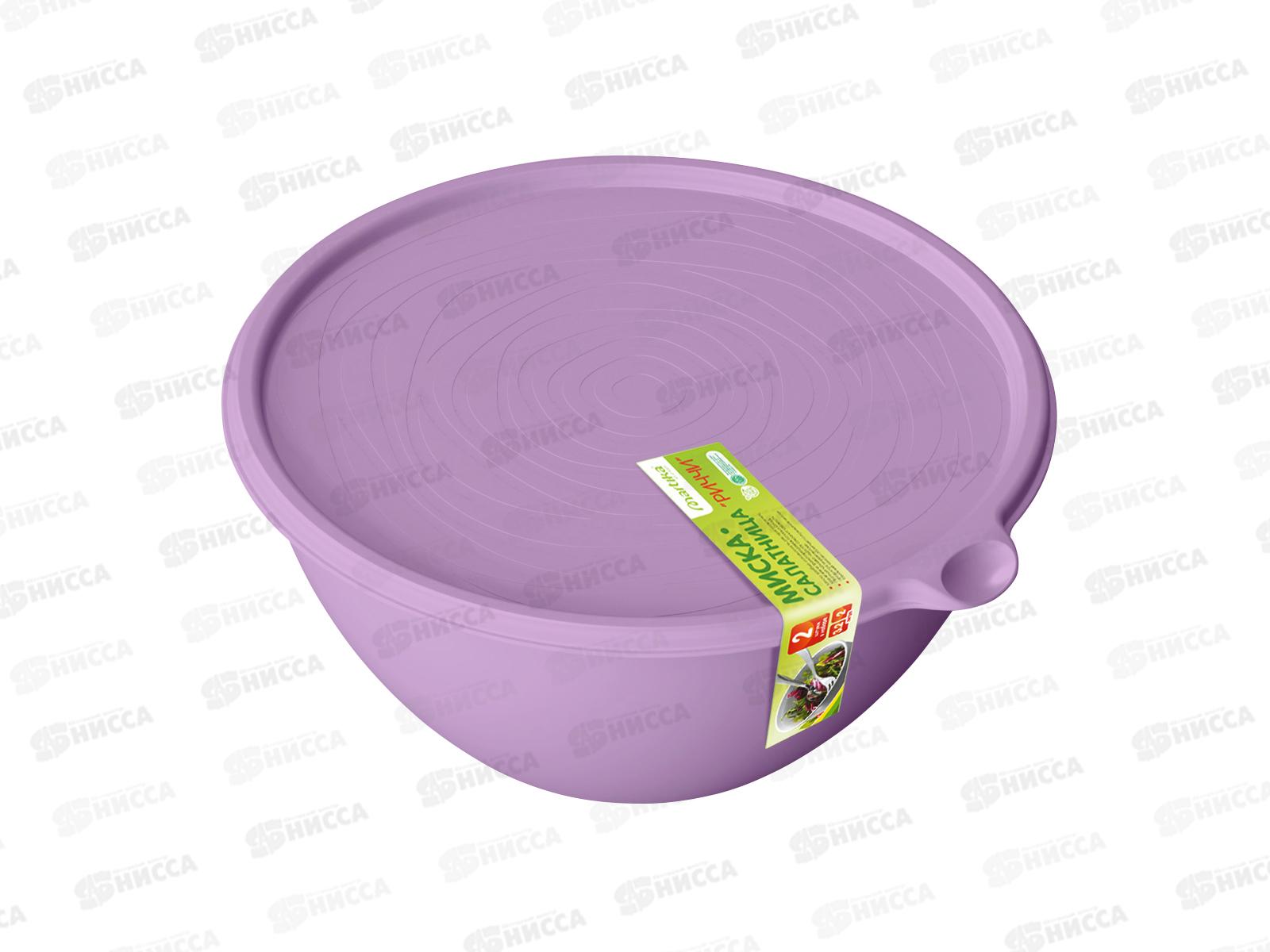 Миска-салатница Риччи набор 2шт 3,2л,2л фиолетовая С862Фил *12