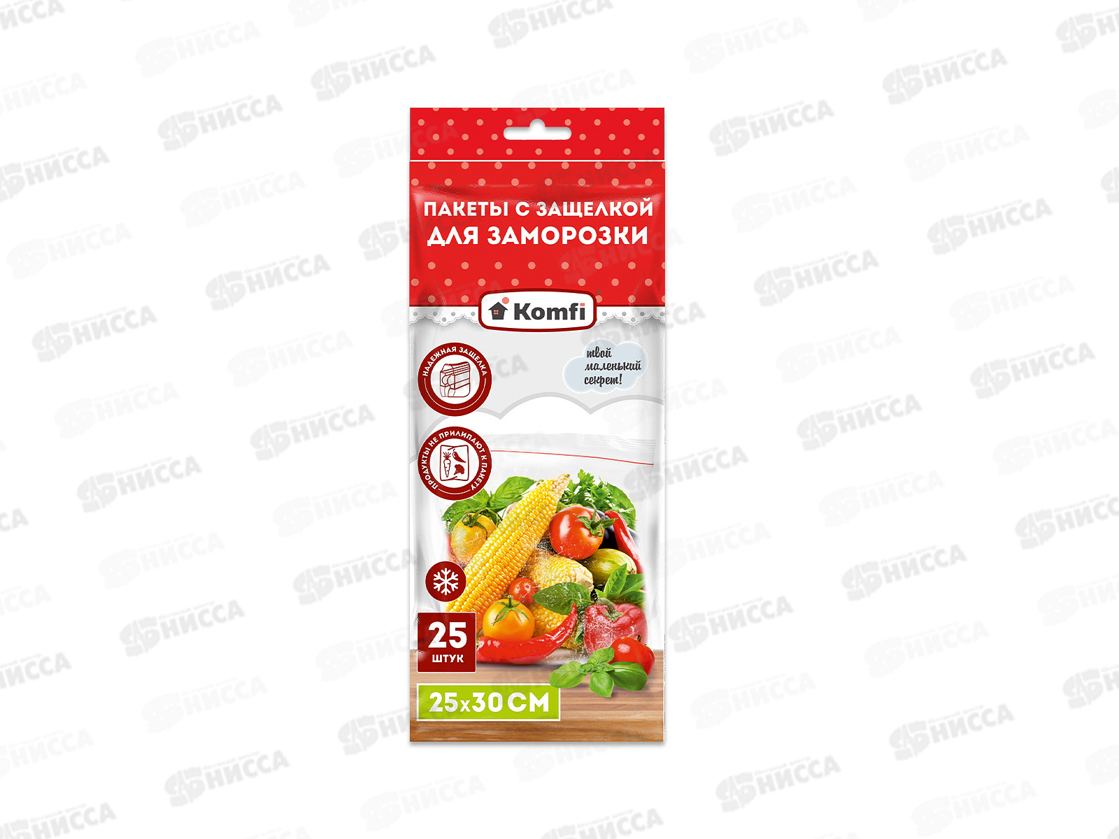 ПАКЕТЫ Komfi  для заморозки с защелкой 25*30см по 25шт в п/п  *80