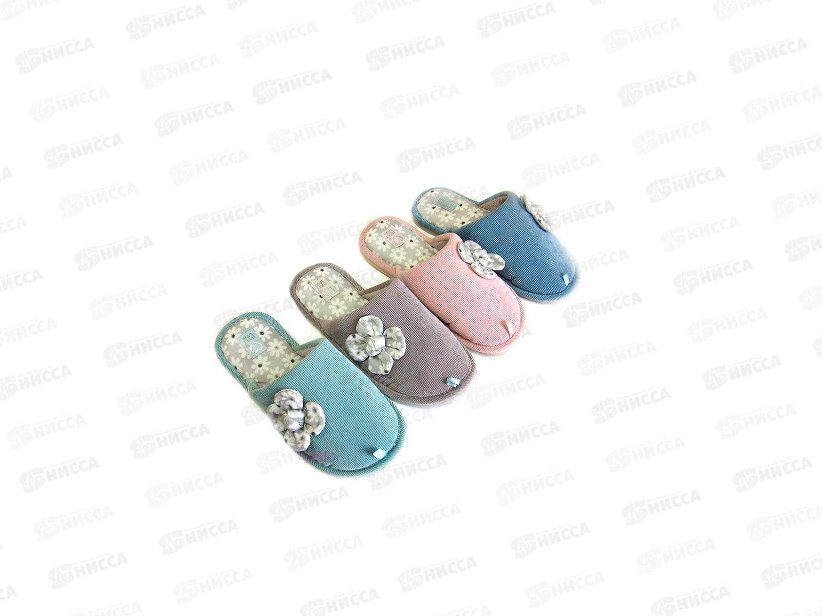 Тапочки женские домашние закрытые 3124  W-CH-C р.37