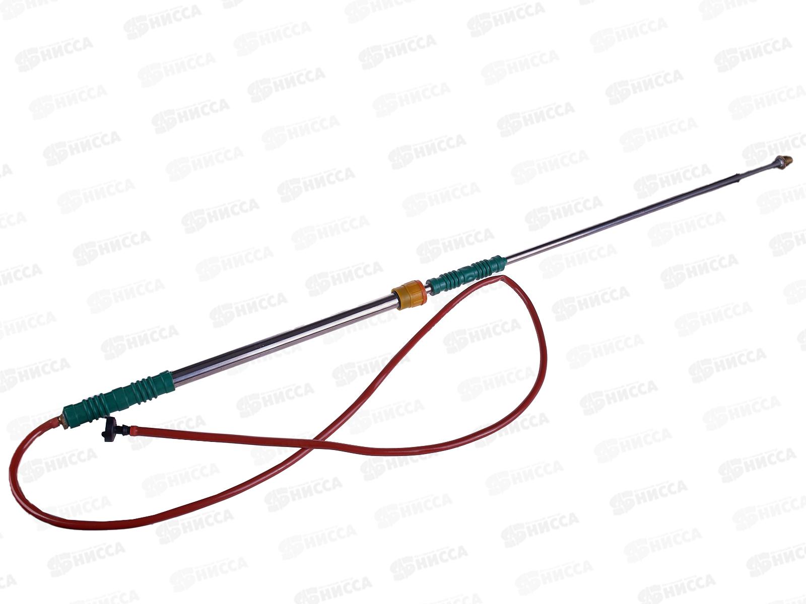 Опрыскиватель садовый удочка S-561 08506 (033748) *100  Ж