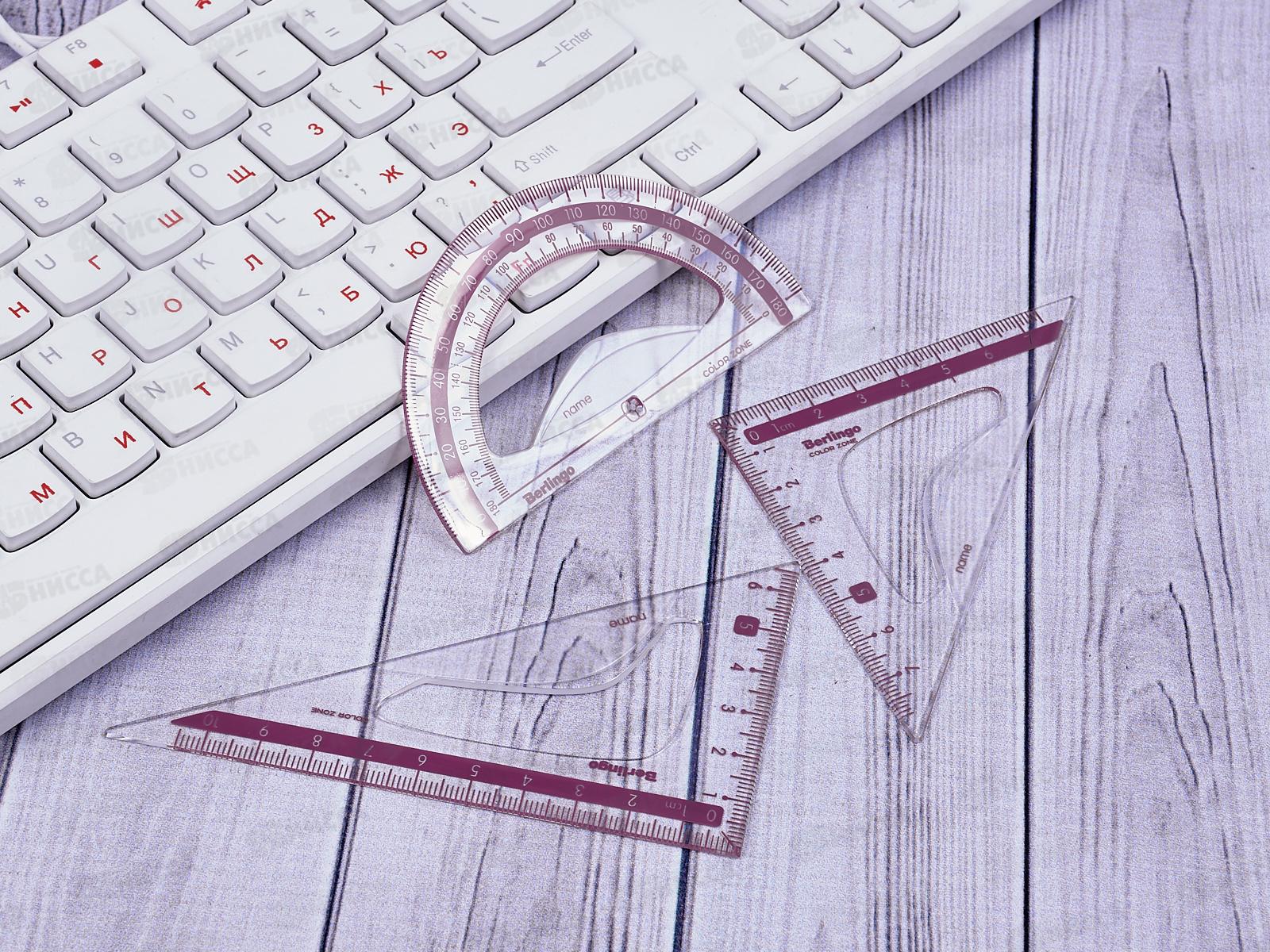 Набор чертежный Berlingo  (треугольник.2шт,линейка 15см,транспортир) прозрачный, 30104 *48