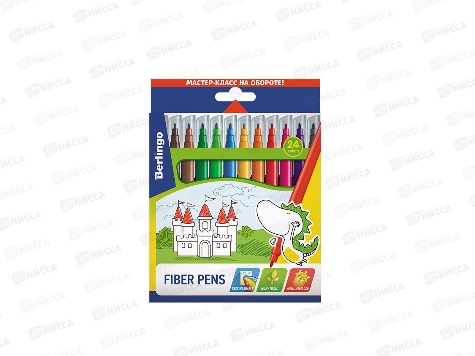 Фломастеры 24 цвета Berlingo Замки,смывающие WP00224*12