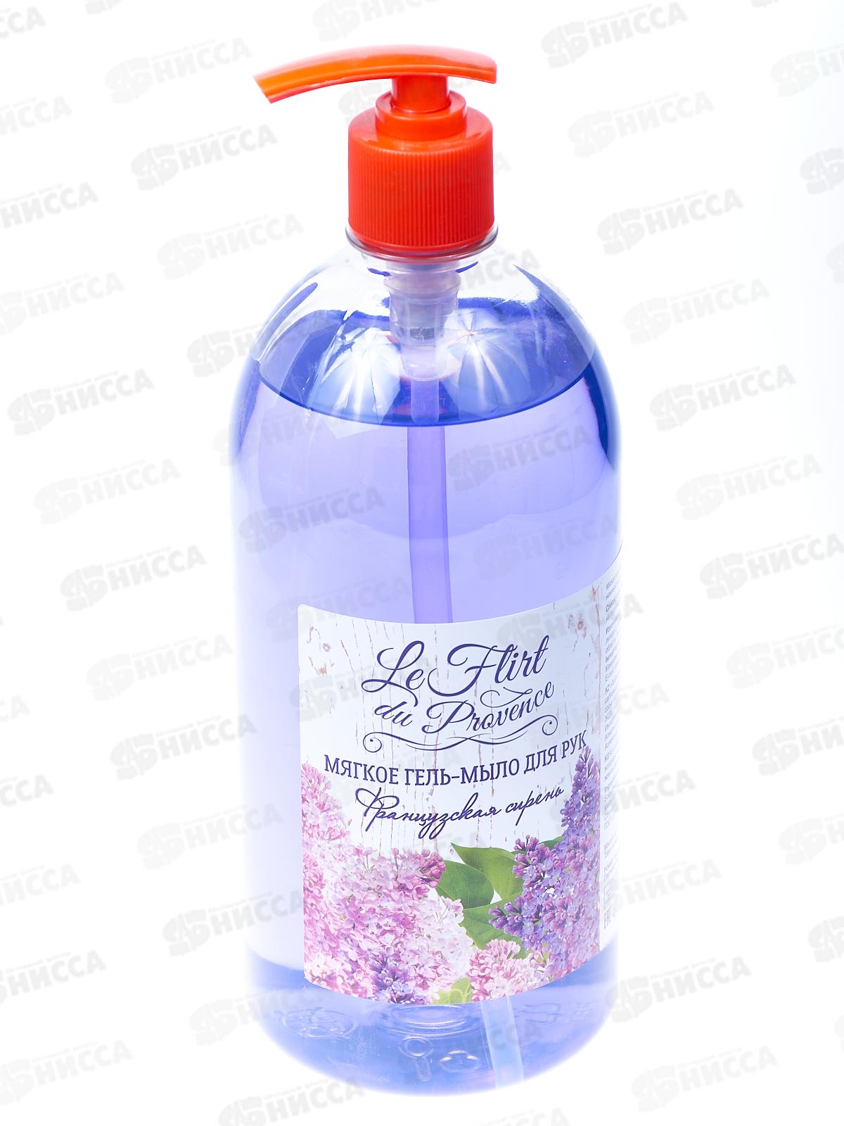 Лё Флир гель-мыло Французская сирень 1000мл*6