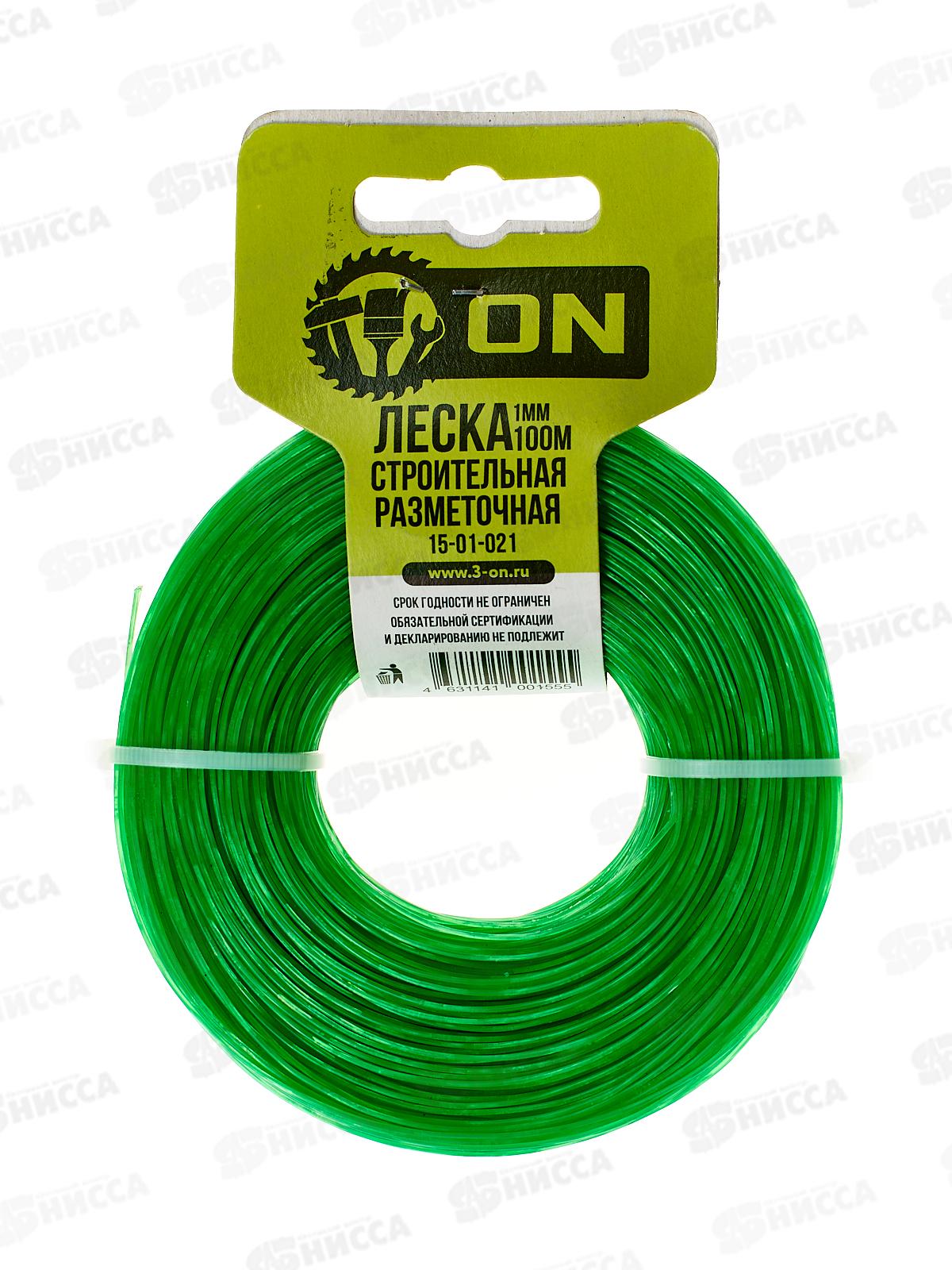Леска строительная разметочная 1мм*100м, 15-01-021, ON
