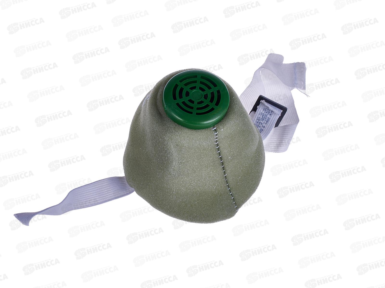 Полумаска фильтрующая У-2К FFP1 (поролон)*200