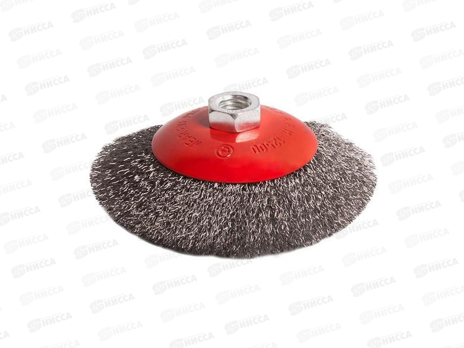 Щетка-крацовка 125 коническая, для УШМ, стальная, витая проволока, 2302032