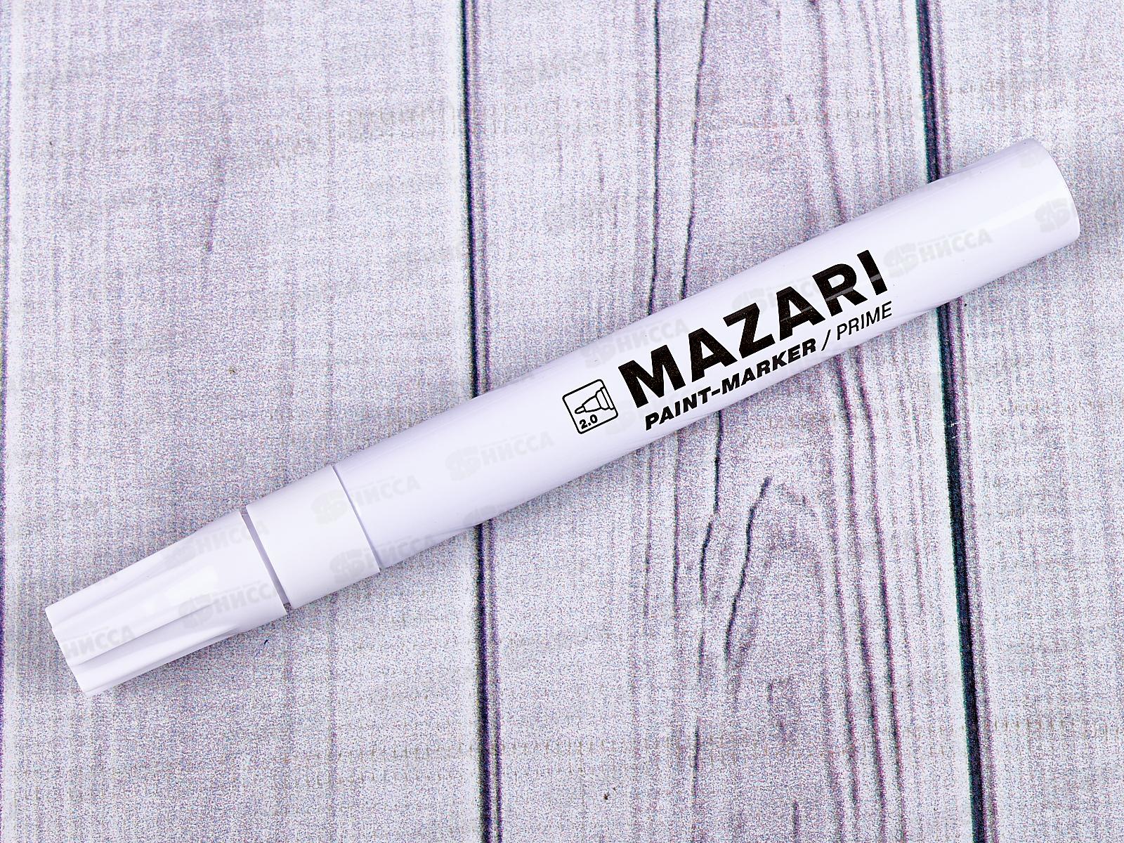 Маркер-краска MAZARI Prime 2мм, бел, M-5043-80*12/144