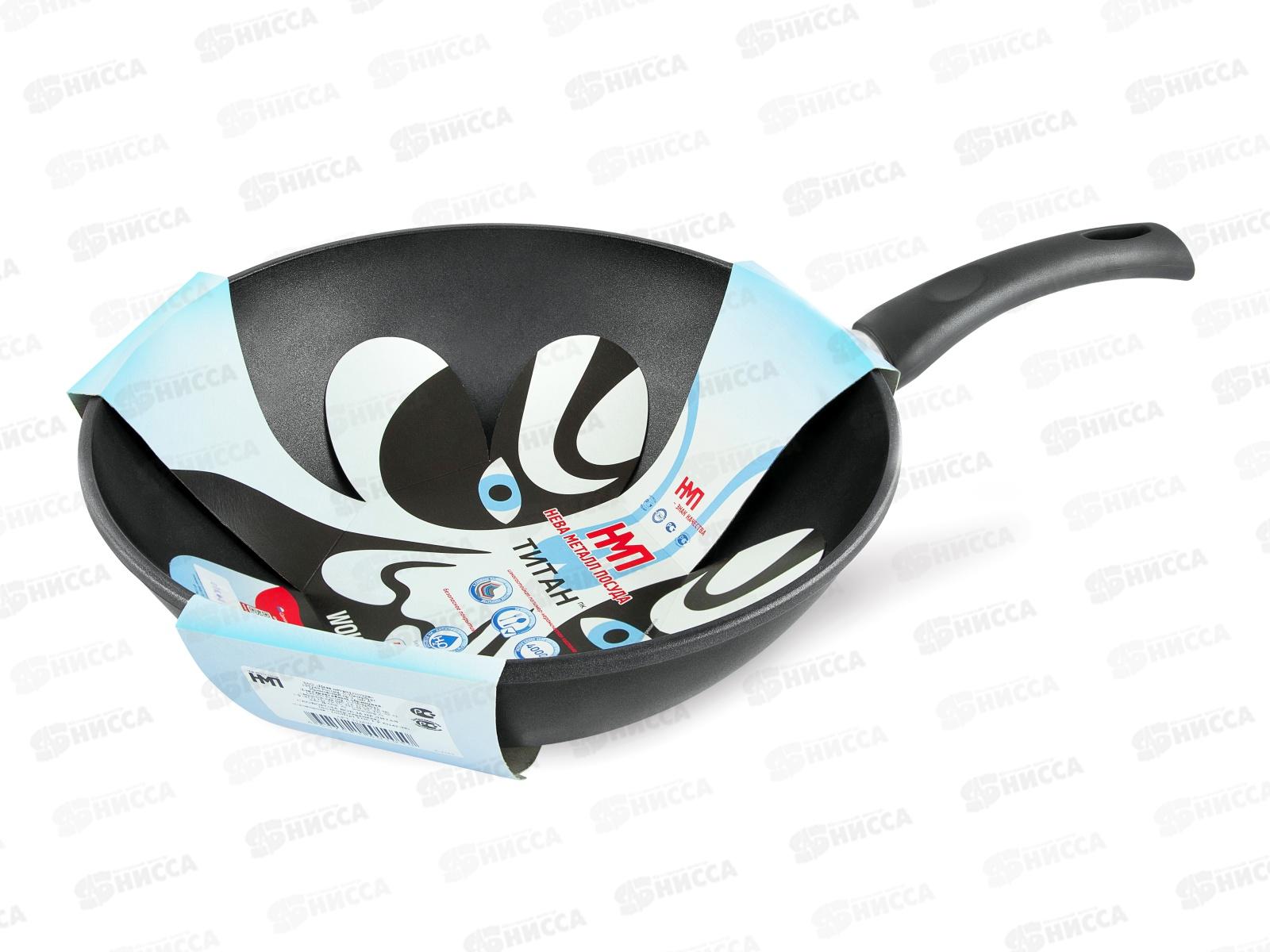 Сковорода BOK26см литая полимер-керамика 3126 W