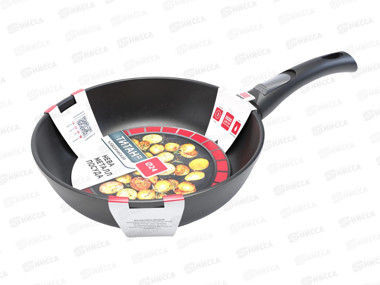 Сковорода Классическая 24см литая с ручкой полимер-керам 8024