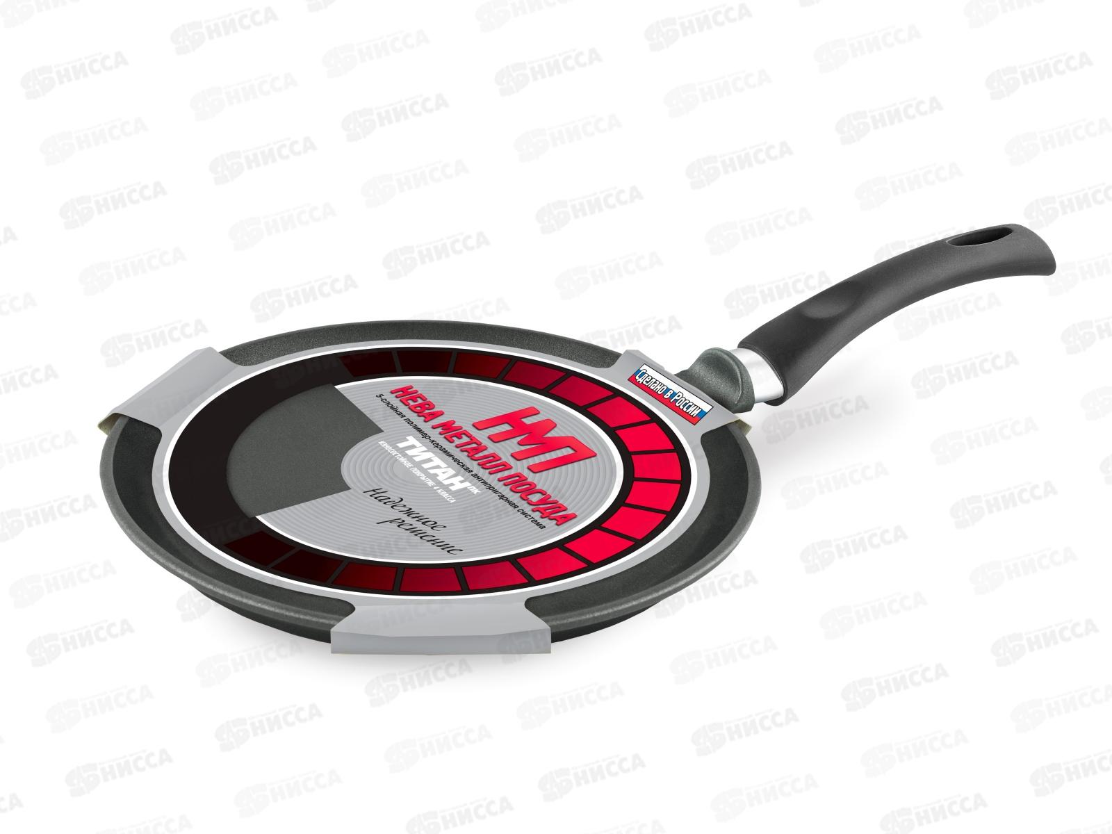 Сковорода ПР Блинная 24см литая полимер-керамика 9224