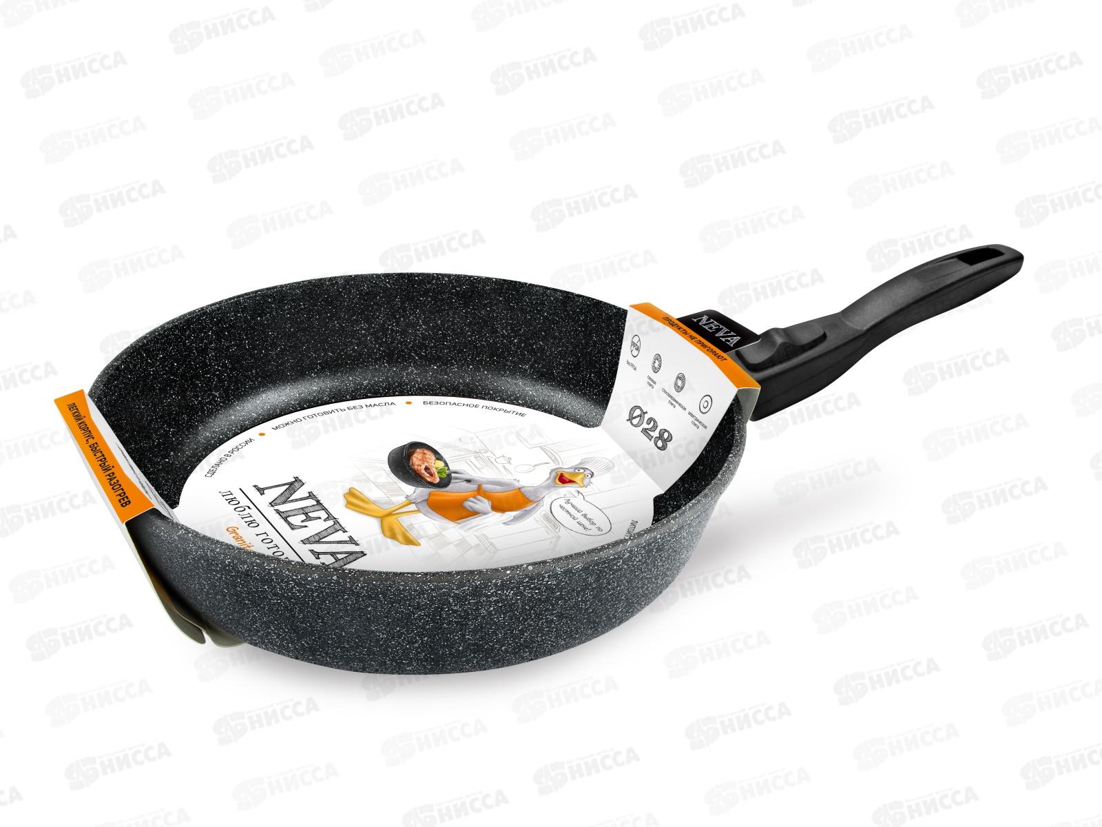 Сковорода Neva Granite 28см литая с ручкой NG028