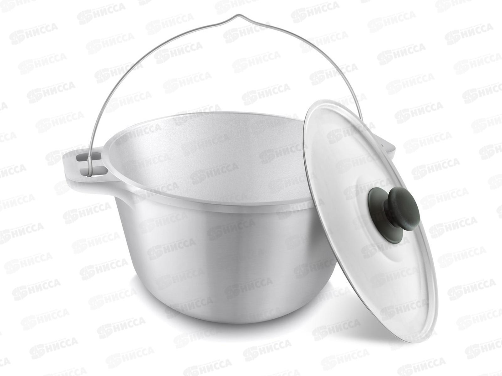 Казан глубокий 7л походный с алюминиевой крышкой и дужкой Н0870п