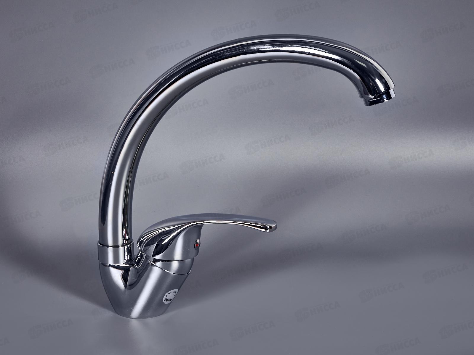 Смеситель для кухни РОТАТО Р4104 высокая шпилька