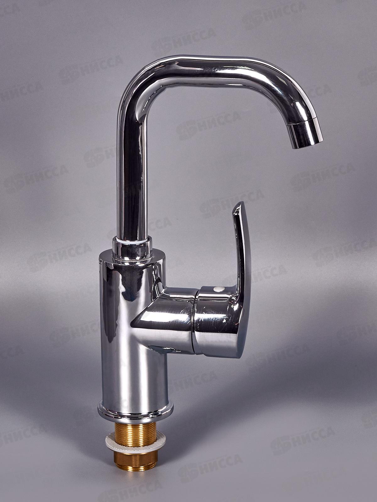 Смеситель для раковины РОТАТО Р1008В