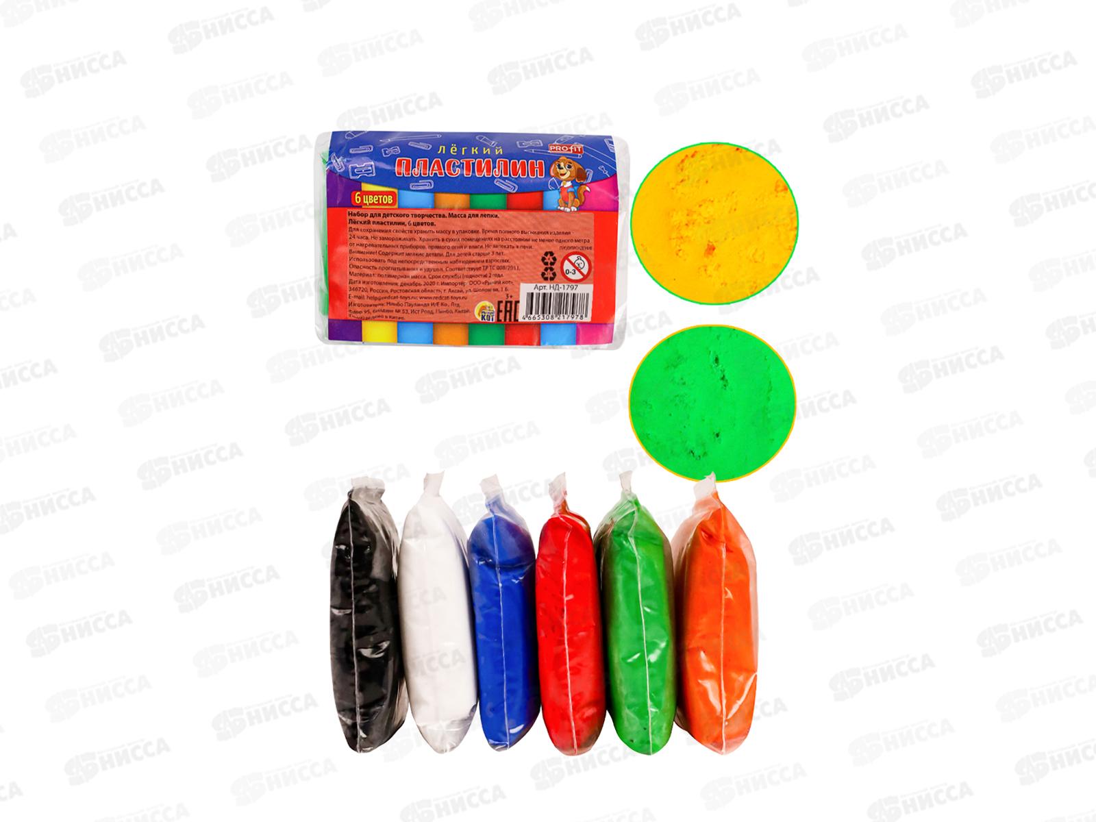 Масса для лепки. Легкий пластилин, 6 цветов, НД-1797  *320