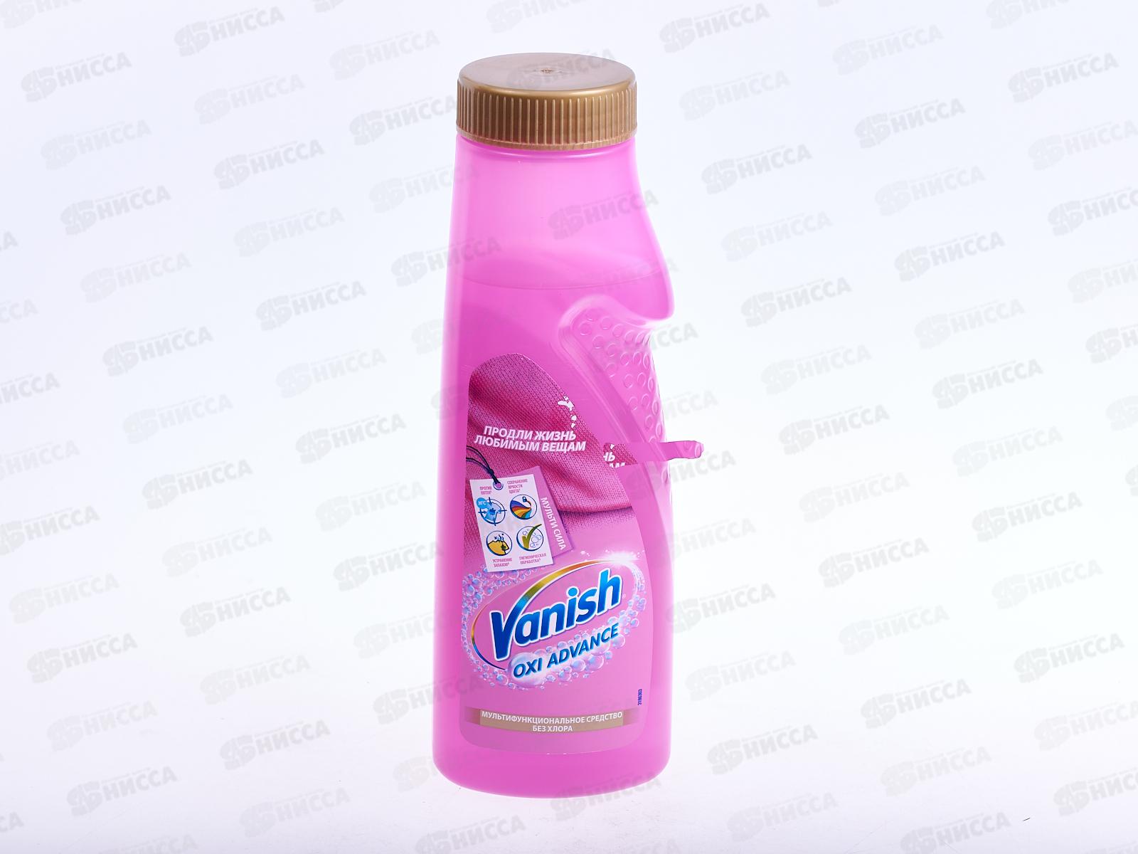 ВАНИШ OXI Advance пятновыводитель Гель 400мл 3187934 *10