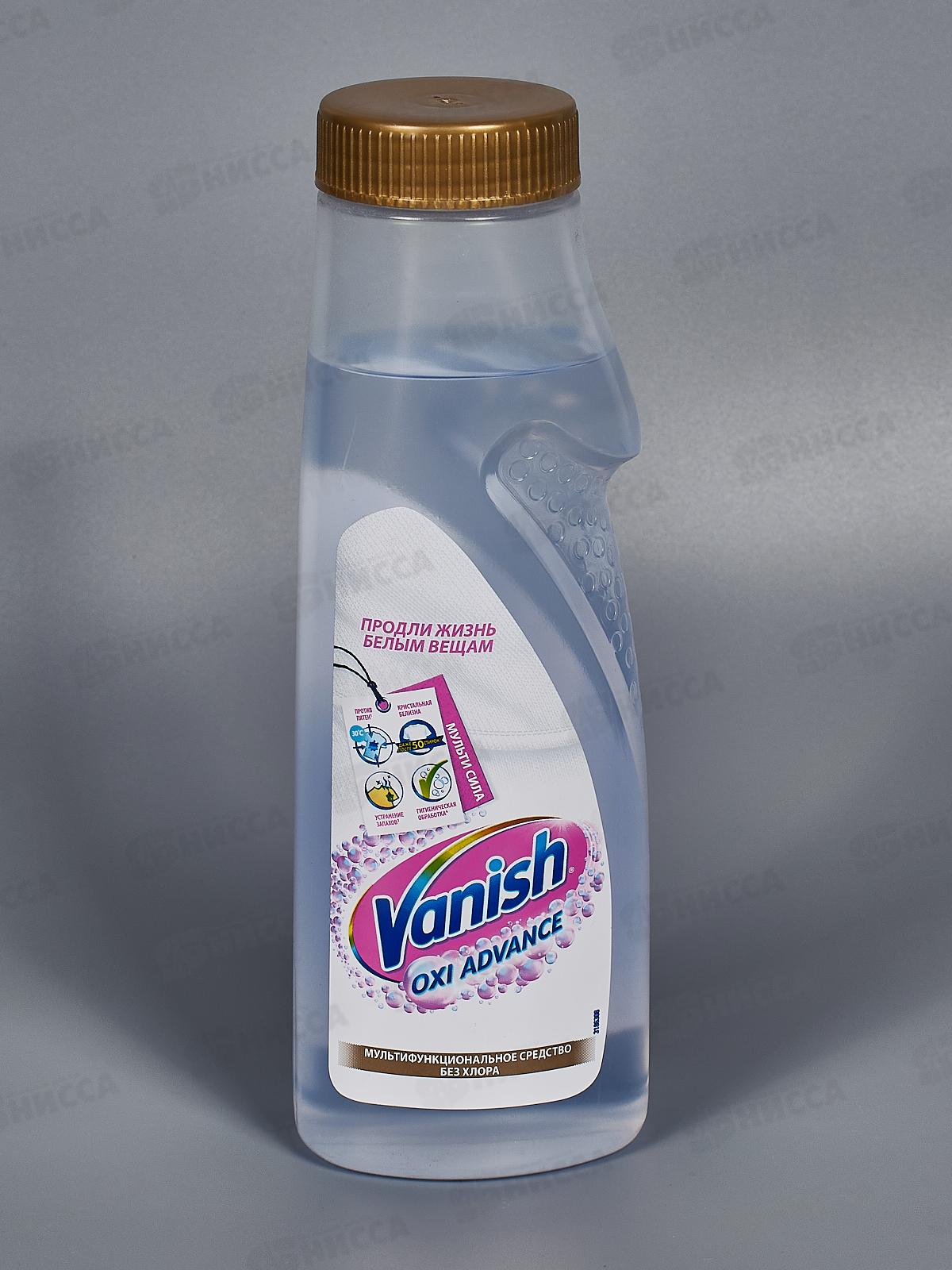 ВАНИШ OXI Advance отбеливатель 400мл 3187933 *10