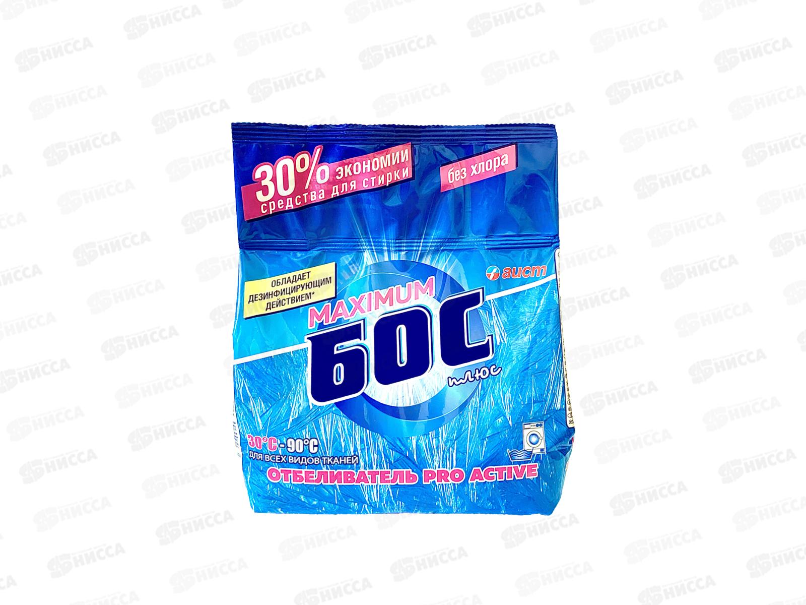 БОС-ПЛЮС maximum 1,5кг *10