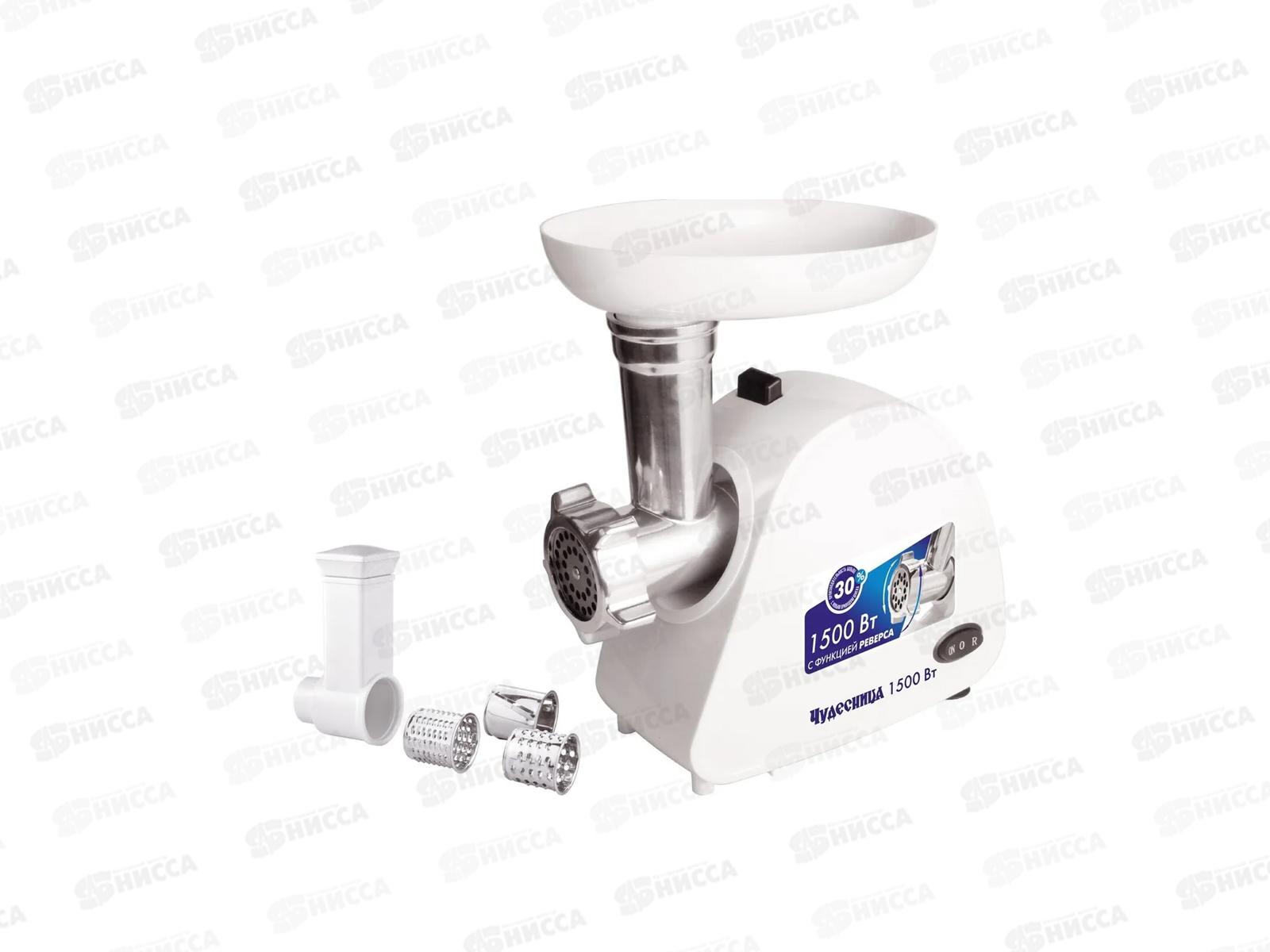 Мясорубка Чудесница ЭМШ 1500-24P ЕГ