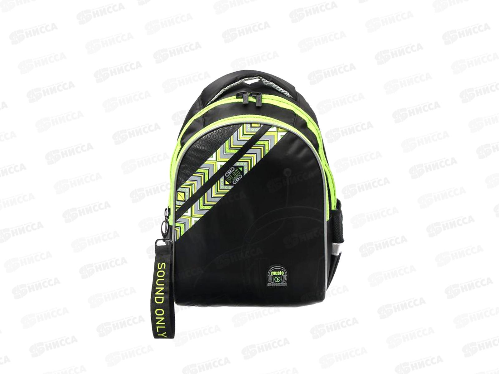 Рюкзак Hatber Primary School Музыка, 63069