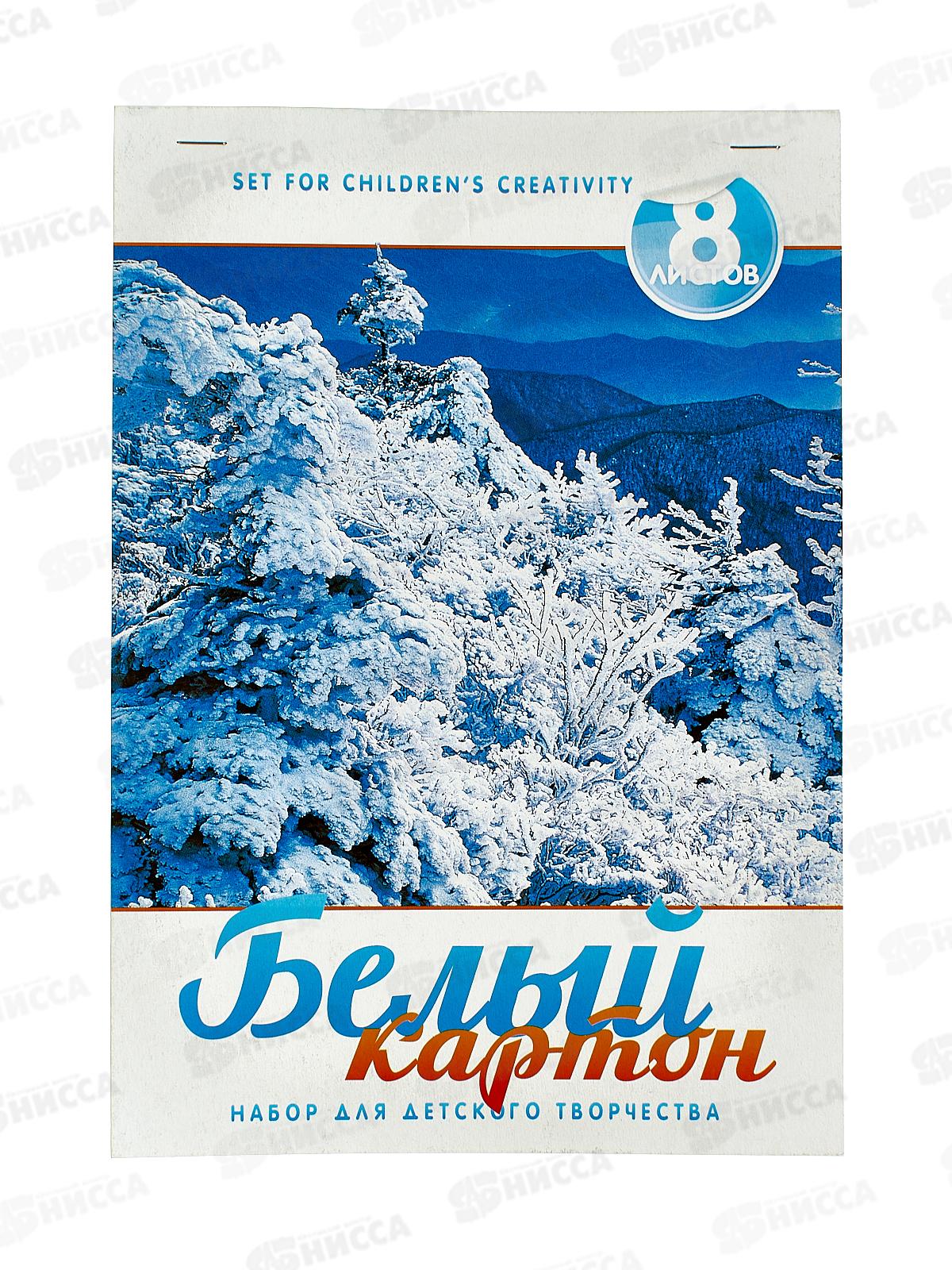 Картон белый Hatber А4  8л  Зимняя сказка, 16123 *27