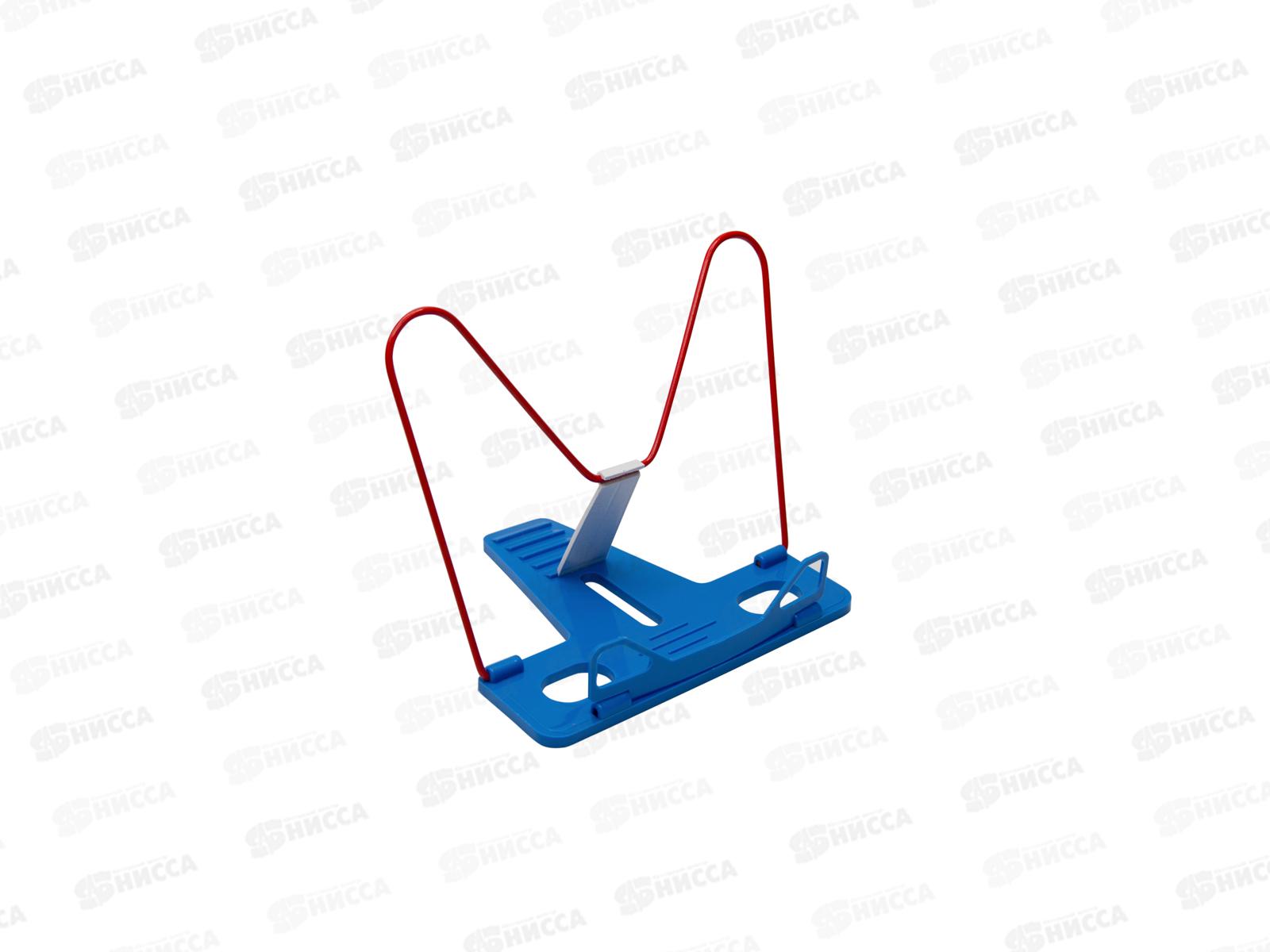 Подставка для книг SILWERHOF Веселые друзья пластик металл *50 1487832